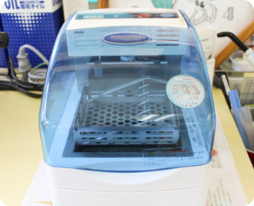 高温オイル消毒器